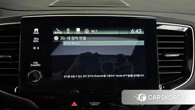 Honda Pilot 3rd generation id 4292840 из Кореи 26