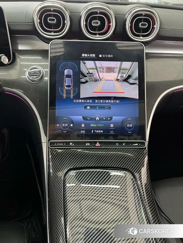 Mercedes-Benz Class C id 3993378 из Китая 26