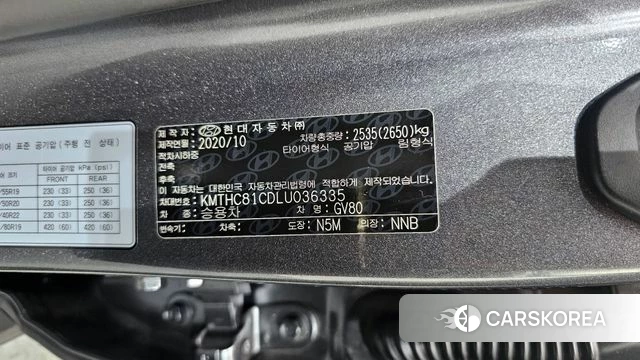 Genesis GV80 id 4402623 из Кореи 26