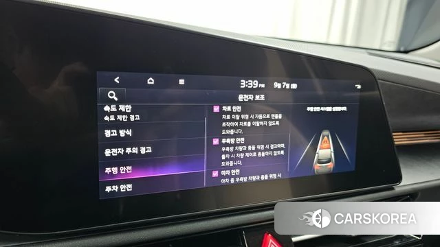 Kia Di Ol Nu Niro id 4774165 из Кореи 26
