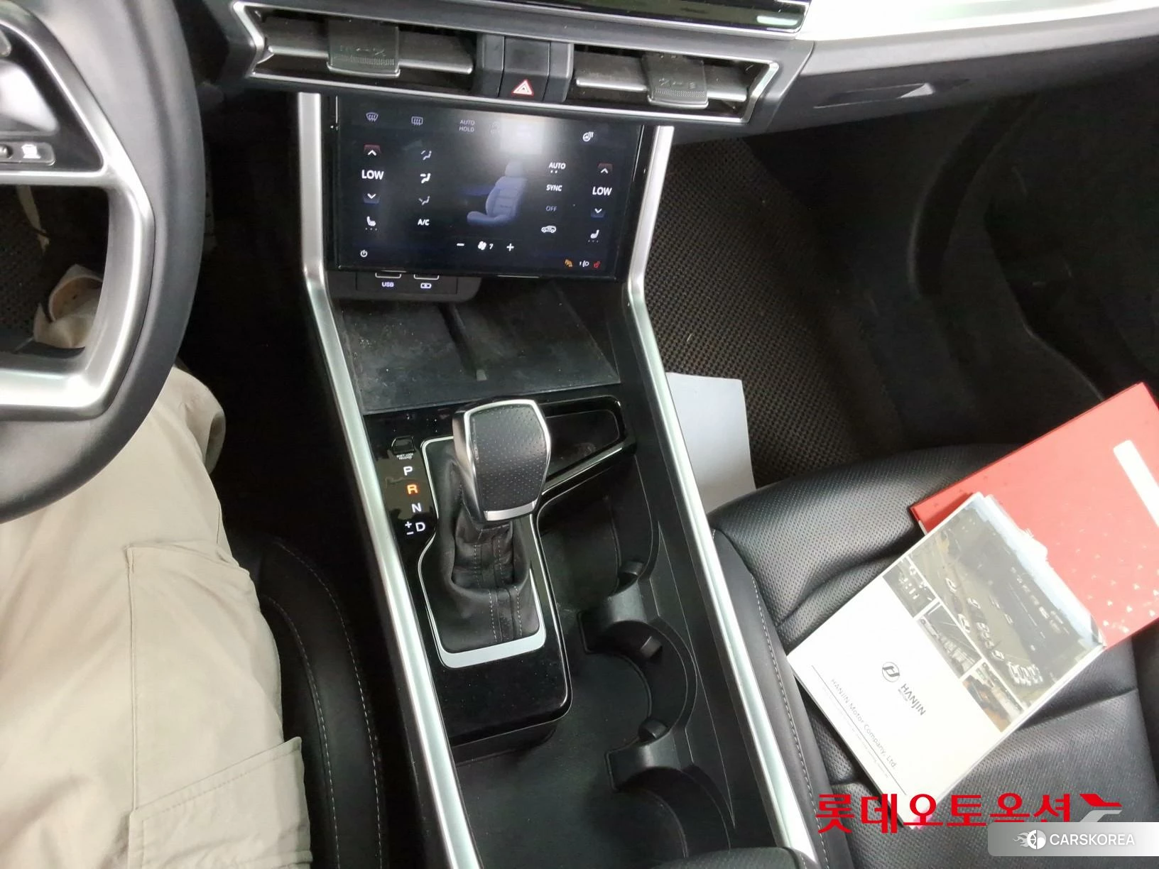 SsangYong Torres id 3888448 из Кореи 26