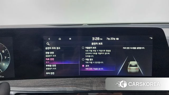 Kia K8 id 4603113 из Кореи 26