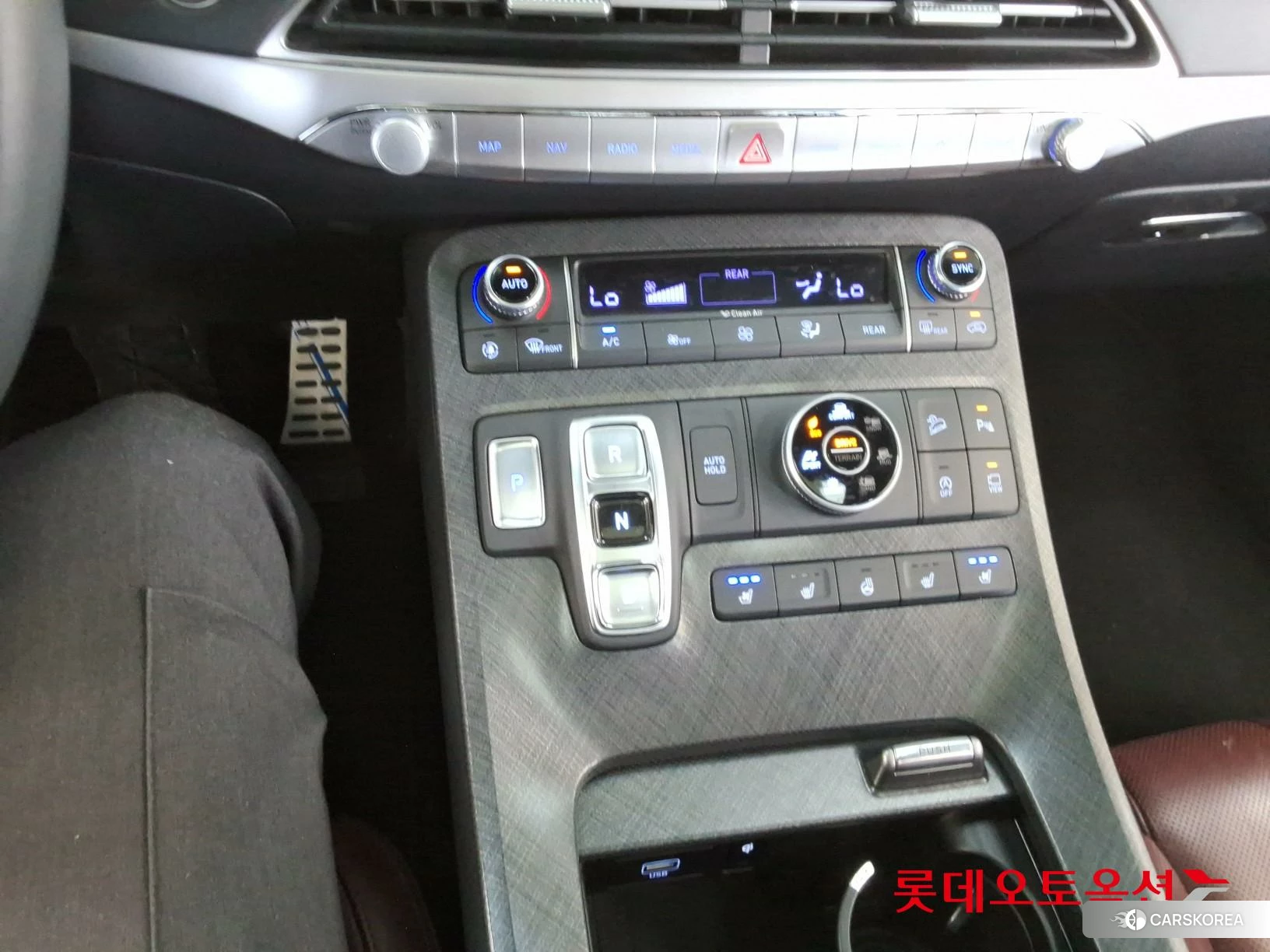 Hyundai Palisade id 4289324 из Кореи 26