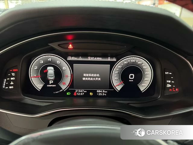 Audi A6L id 4313766 из Китая 26