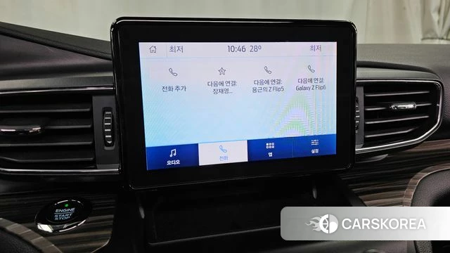 Ford Explorer 6th Generation id 4530354 из Кореи 26