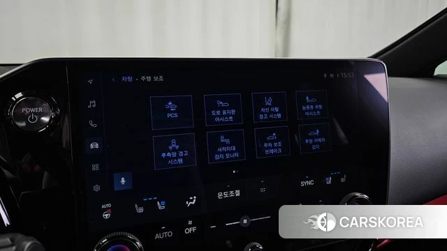 Lexus NX450h + 2nd generation id 4792458 из Кореи 26