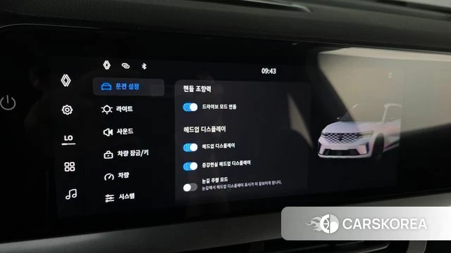 Renault Korea (Samsung) Grand Coleos id 4834191 из Кореи 26