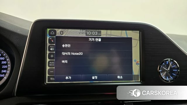 Hyundai Grandeur IG id 4345653 из Кореи 26