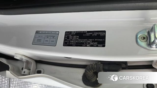 Hyundai Santa Fe TM id 4425036 из Кореи 26