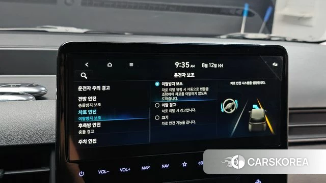 Hyundai Staria id 4691246 из Кореи 26