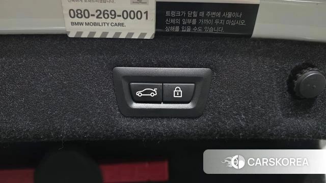 BMW 5 Series (G30) id 4850131 из Кореи 26