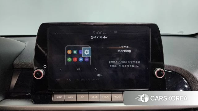 Kia The New Morning (JA) id 4571435 из Кореи 26