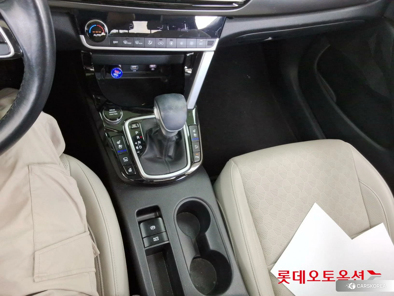 Kia Seltos id 4909330 из Кореи 26