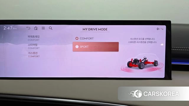 Genesis GV70 id 4279900 из Кореи 26