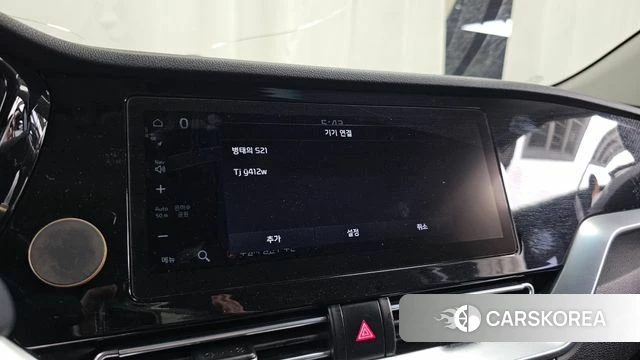 Kia The New Niro id 4585991 из Кореи 26
