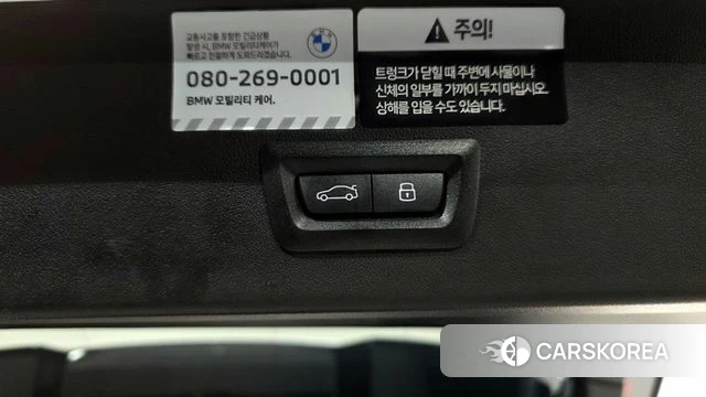 BMW X3 (G45) id 4462177 из Кореи 26