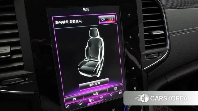 Renault Korea (Samsung) SM6 id 4508578 из Кореи 26