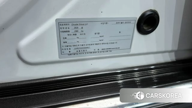 Jeep Grand Cherokee id 4225257 из Кореи 26