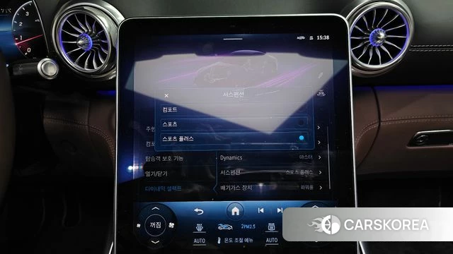 Mercedes-Benz SL-Class R232 id 4200882 из Кореи 26