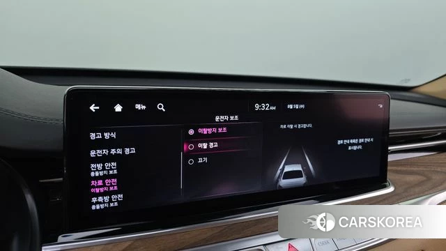 Kia The New K9 2nd generation id 4666557 из Кореи 26