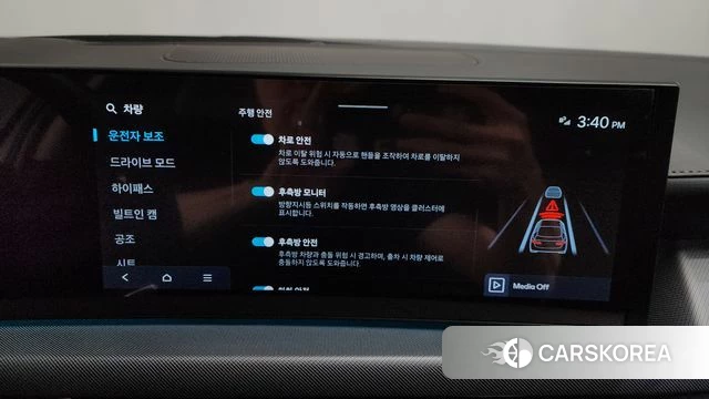 Hyundai Sonata D Edge (DN8) id 4280670 из Кореи 26