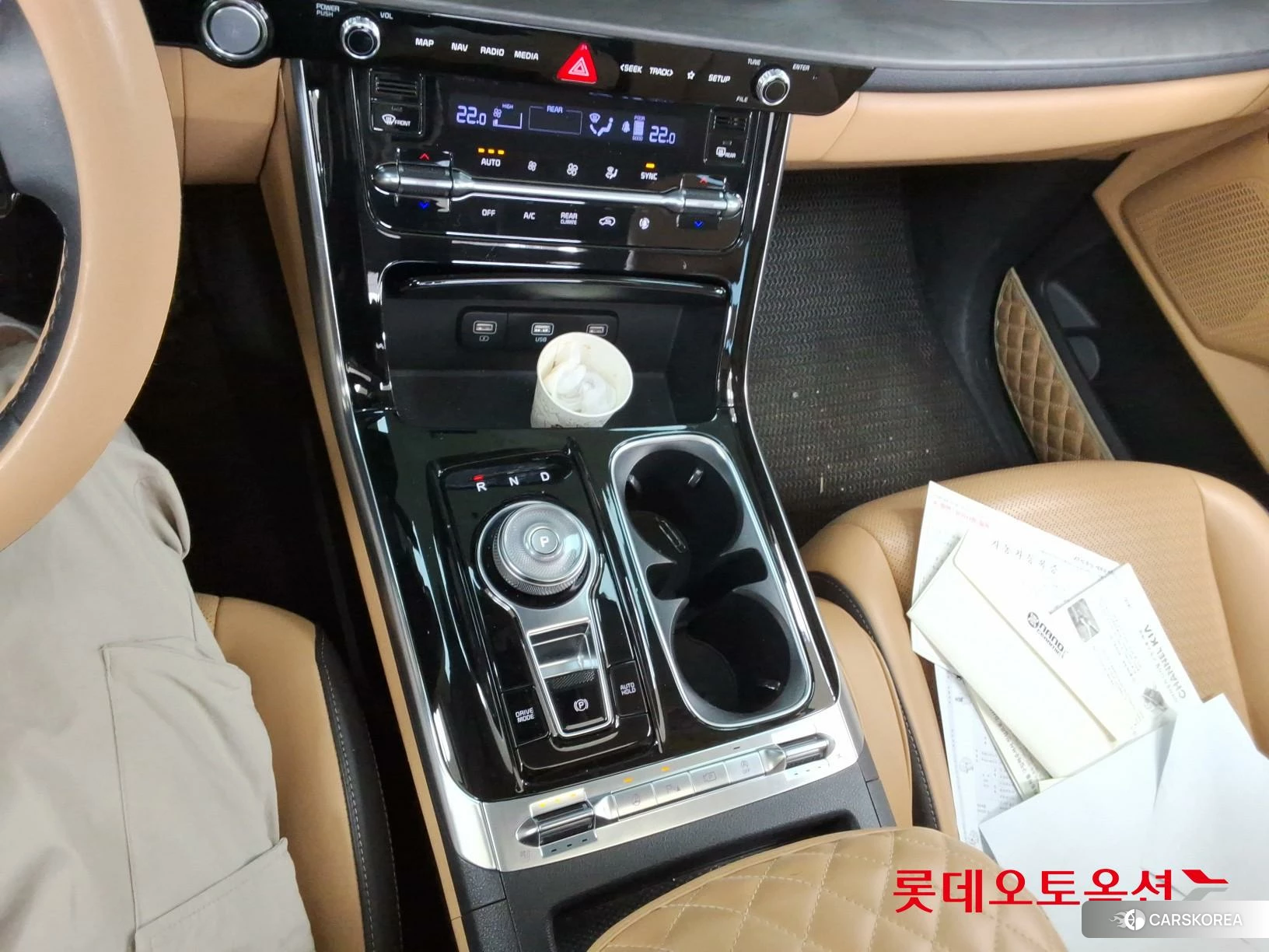 Kia Carnival id 3888395 из Кореи 26