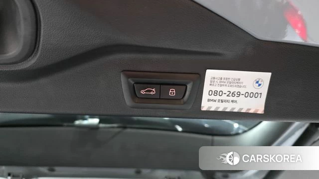 BMW X5 (G05) id 4783605 из Кореи 26