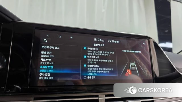Hyundai The New Grandeur IG Hybrid id 4636864 из Кореи 26