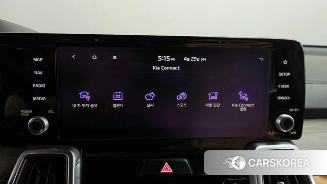 Kia Sorento 4th Generation id 4244865 из Кореи 26