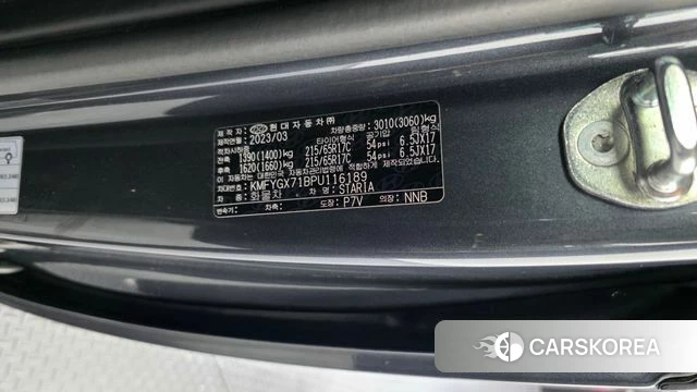 Hyundai Staria id 4354813 из Кореи 26