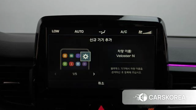 Hyundai Veloster (JS) id 4371802 из Кореи 26