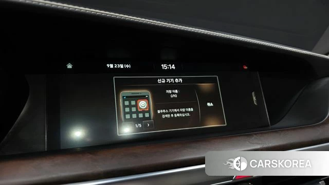 Genesis G90 id 4907408 из Кореи 26