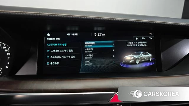 Genesis G90 id 4894743 из Кореи 26