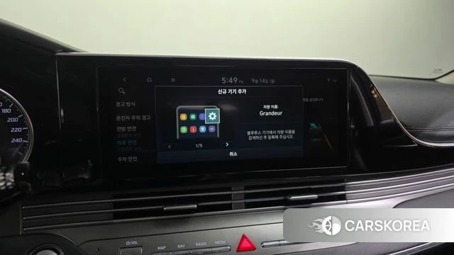 Hyundai The New Grandeur IG id 4849173 из Кореи 26