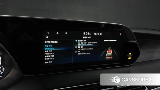 Hyundai Palisade id 4750624 из Кореи 26
