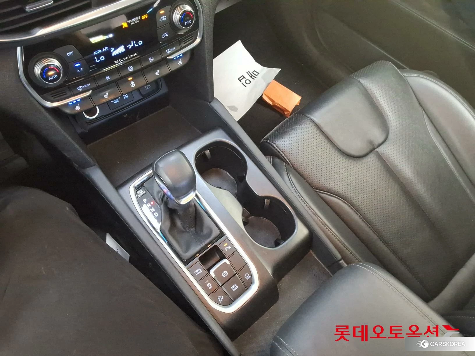 Hyundai Santa Fe id 4296767 из Кореи 26