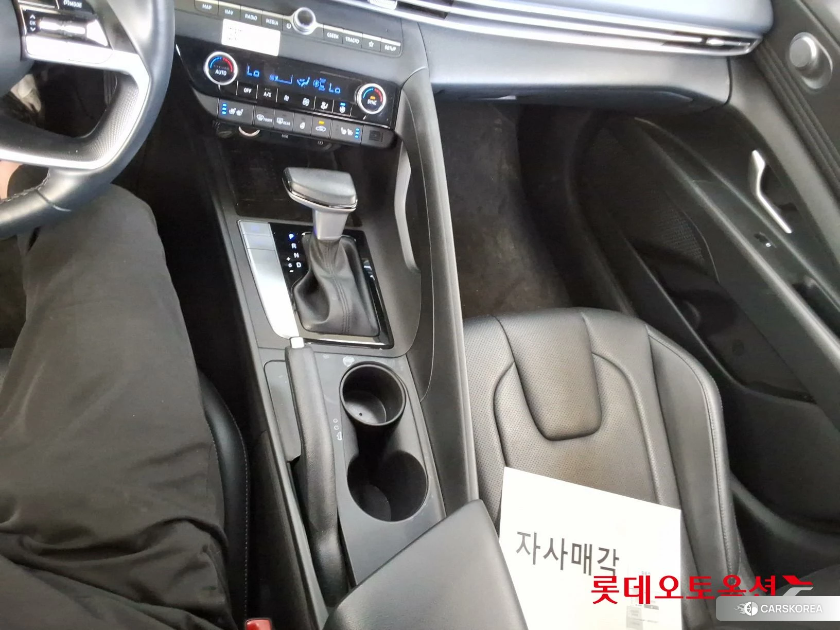 Hyundai Avante id 4289461 из Кореи 26