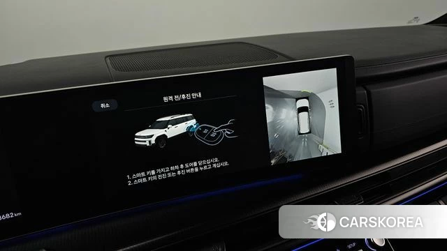 Hyundai Santa Fe (MX5) id 4400811 из Кореи 26