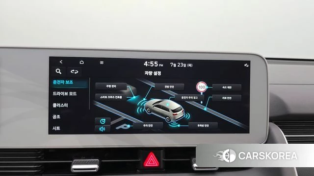 Hyundai Ionic 5 id 4619164 из Кореи 26