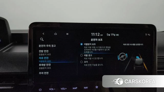 Hyundai Staria id 4344247 из Кореи 26