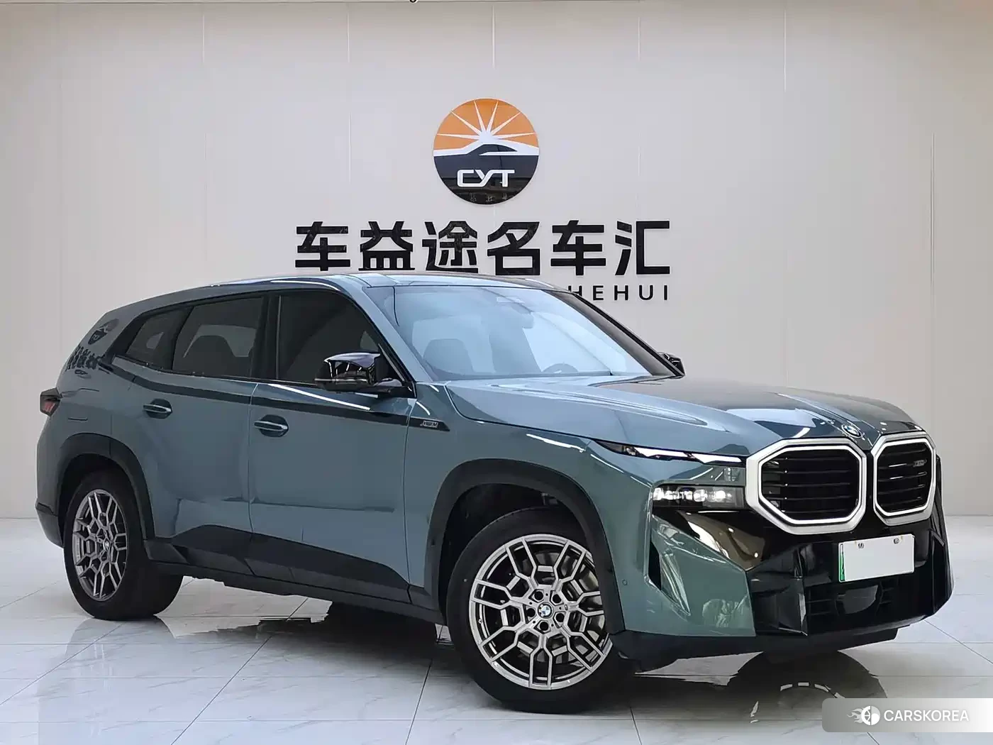BMW XM id 4686246 из Китая 26