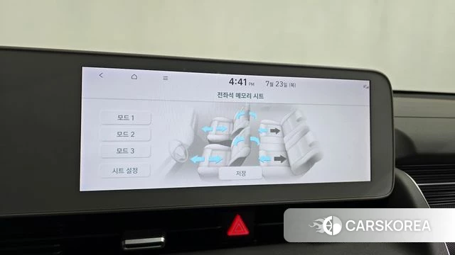 Hyundai Ionic 5 id 4618389 из Кореи 26