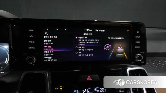 Kia Sorento 4th Generation id 4337668 из Кореи 26