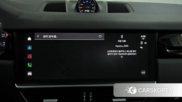 Porsche Cayenne (PO536) id 4267248 из Кореи 26