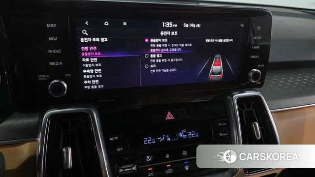 Kia Sorento 4th Generation id 4323243 из Кореи 26