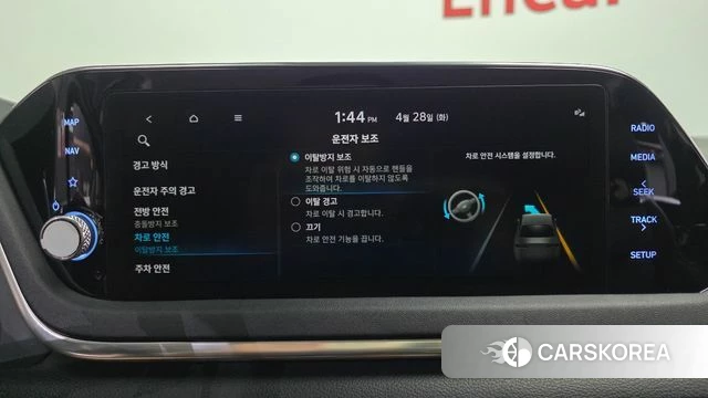 Hyundai Sonata (DN8) id 4231796 из Кореи 26