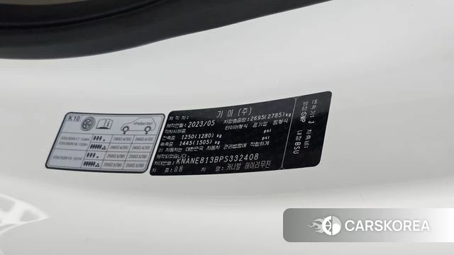 Kia Carnival 4th generation id 4774147 из Кореи 26