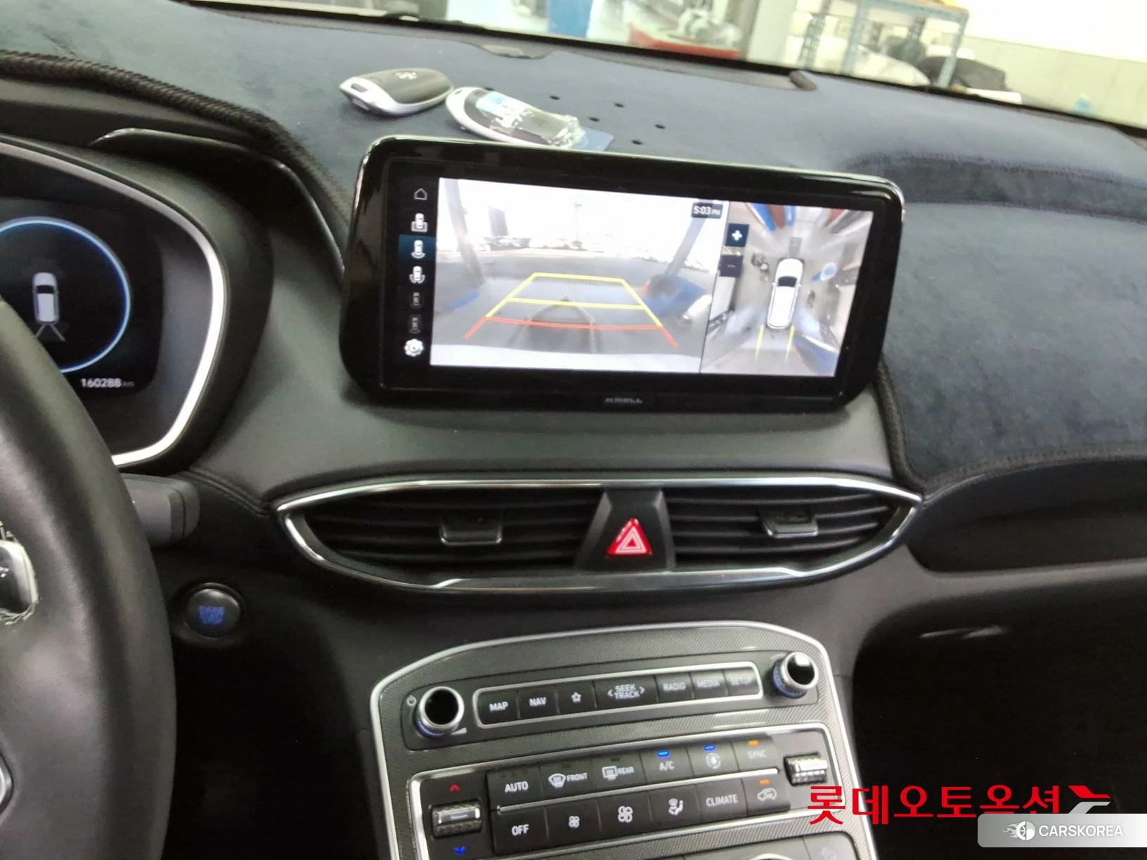 Hyundai Santa Fe id 3882042 из Кореи 26