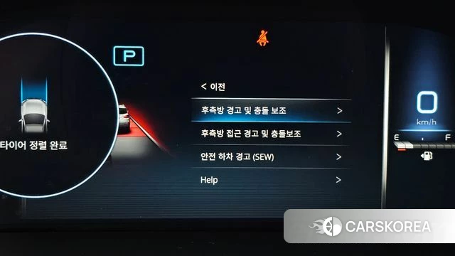Ssangyong All New Rexton id 4475450 из Кореи 26