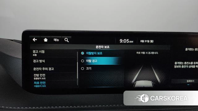Genesis Electrified G80 (RG3) id 4749897 из Кореи 26